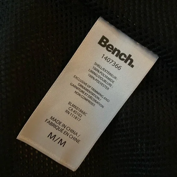 Bench windbreaker - Picture 8 of 9